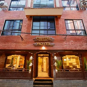 Capital Boutique 3*, Kathmandu Nepal
